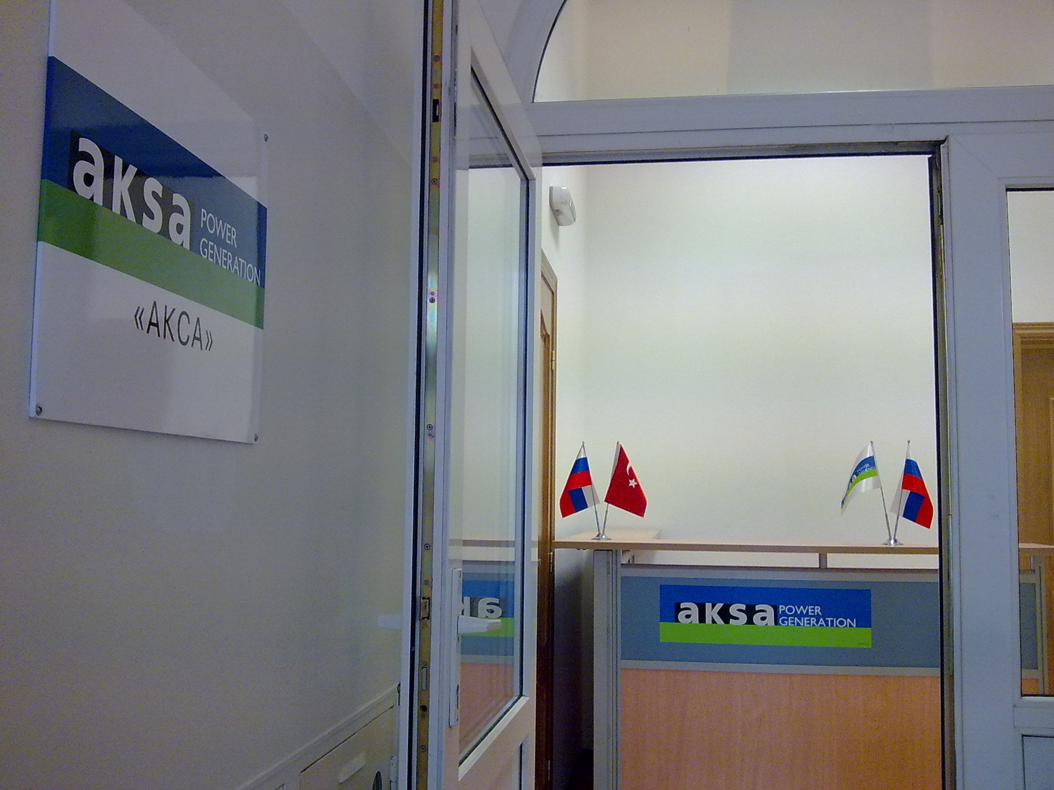 Aksa Russia Office started its activities
